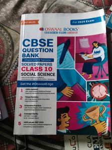2 OSWAAL Class 10 CBSE Question Bank