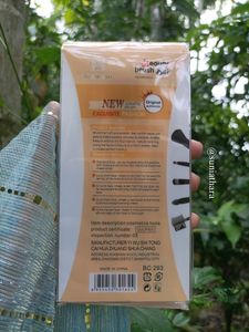 Makeup Brushes Set / Brush Combo / Brush Set / Makeup Brush