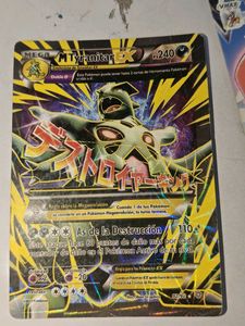 Pokemon Cards Bundle