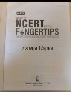 MTG  Objective NCERT at your Fingertips