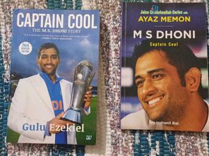 Cricket Book Combo (Set of 4)