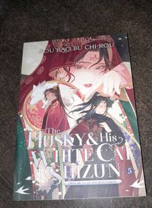 husky and his white cat shizun book set of 8