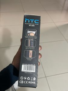 HTC trimmer