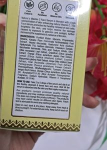 St.Botanica Vitamin C  Serum