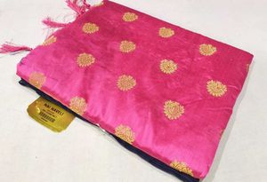 New Party Wear Saree Sale