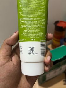 The Derma Co. Vitamin E Daily Face Moisturizer