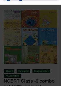 CLASS 9th ALL BOOKS WITH REFRESHERS