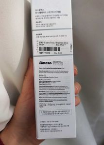 Cosrx 6 Peptide Skin Booster