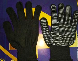 Breathable Anti Slip Work Gloves For Sports