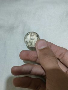 Vintage India 50 Paise Coin