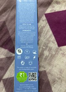 Aroma Magic Under Eye Cream