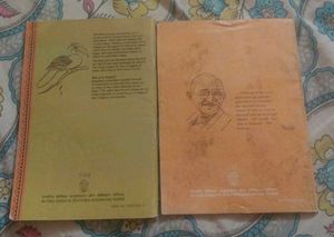 Cbse Class XI English Textbooks