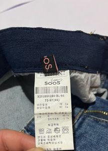 Classic Denim Skirt