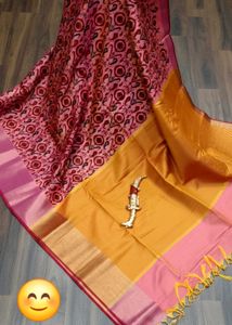 Pink Patterned Saree