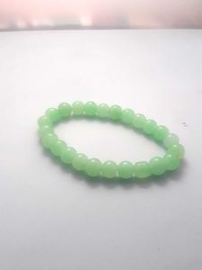 Natural Green Haqiq Bracelet