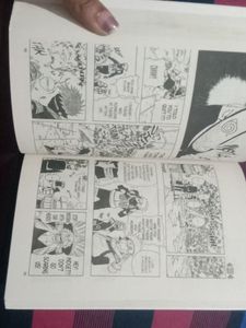 NARUTO MANGA vol.2 Japanese Comic 😎