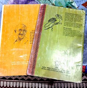 Class XI English Textbooks