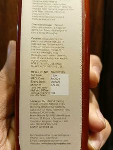 Argan Oil Hair Conditioner