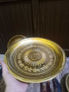 4 Brass Plates With Gayatri Mantra