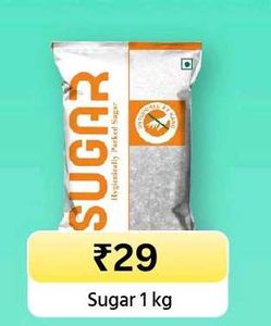 1 kg Sugar - Hygienically Packed