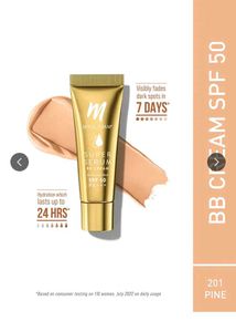 MyGlamm Super Serum BB Cream