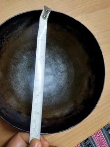 Iron Kadai (small)