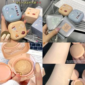 Jojo Diary Cushion Foundation