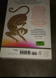 International Best Author