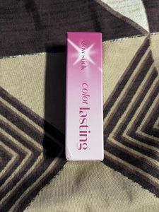 Etude Glow Stick - 06 Twilight Mauve🩷