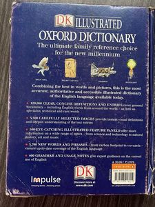 Illustrated Oxford Dictionary Vintage