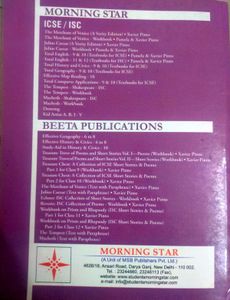 Total English language book 📖✨