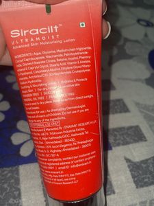 Siracilt Ultramoist Lotion