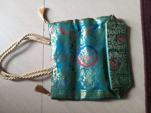 Banarasi Beg