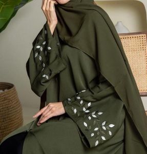Elegant Olive Green Abaya
