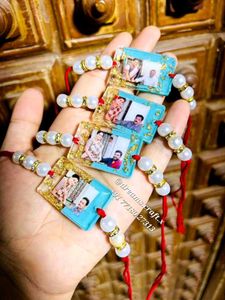 4 Photo Rakhis