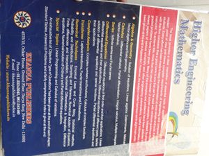 Higher Engineering Mathematics B.S. GREWAL , Best Book For M1, M2, M3 &amp; M4 Syllabus In One Book