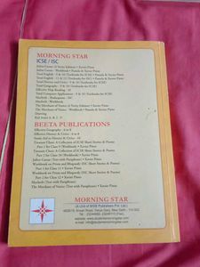 ICSE Class 10 Total English Textbook