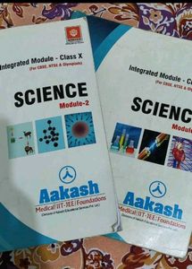 Aakash Science Book