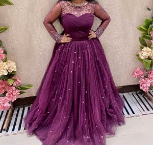 Elegant Burgundy Tulle Gown