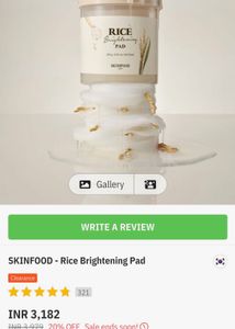 Skinfood Rice Brightening Toner Pad