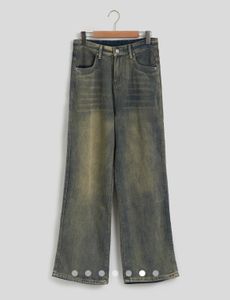 Faded Washed Baggy Jeans