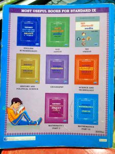 MH Bord 9th Class Digest Navneet Math 1and 2 Science And Technology
