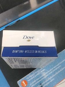 Dove Beauty Bathing Bar ( 4 Nos)