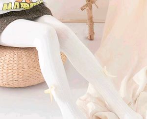 Ivory Tights