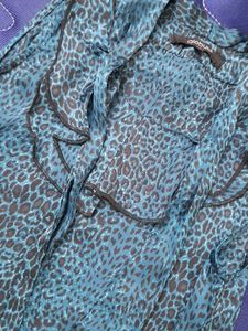 Globus Stylish Animal Print Top