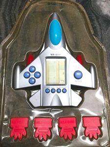Fighter Plane Game Player