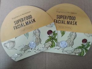 4 Face Masks Combo