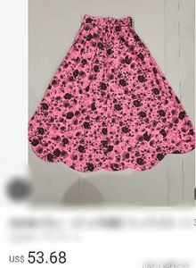 Pink Floral Ethnic Skirt