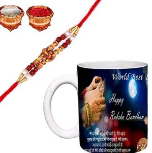 Any One Select By You Rakhi with Mug