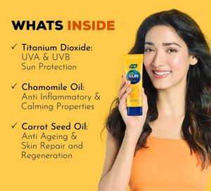 Brand New Sunscreen